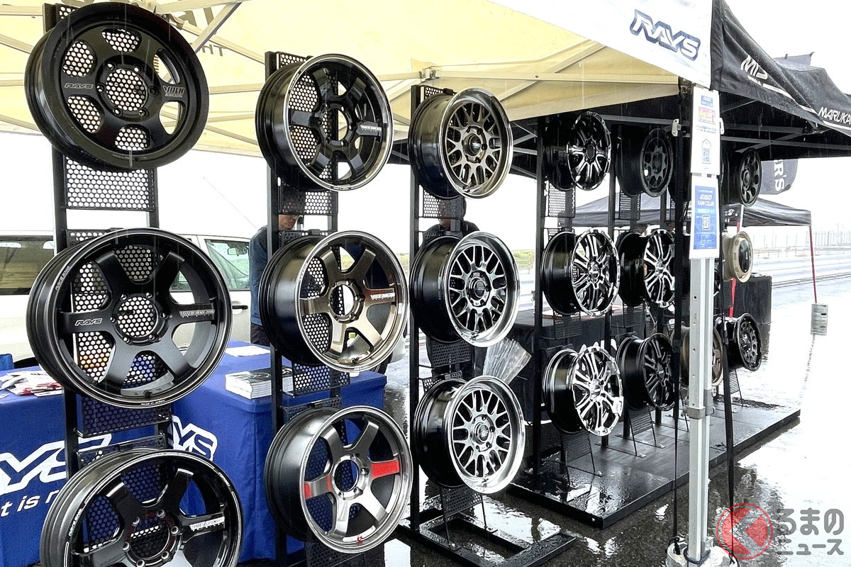 RAYSが「スタイルボックスミーティング 2025 ファイナル」に出展