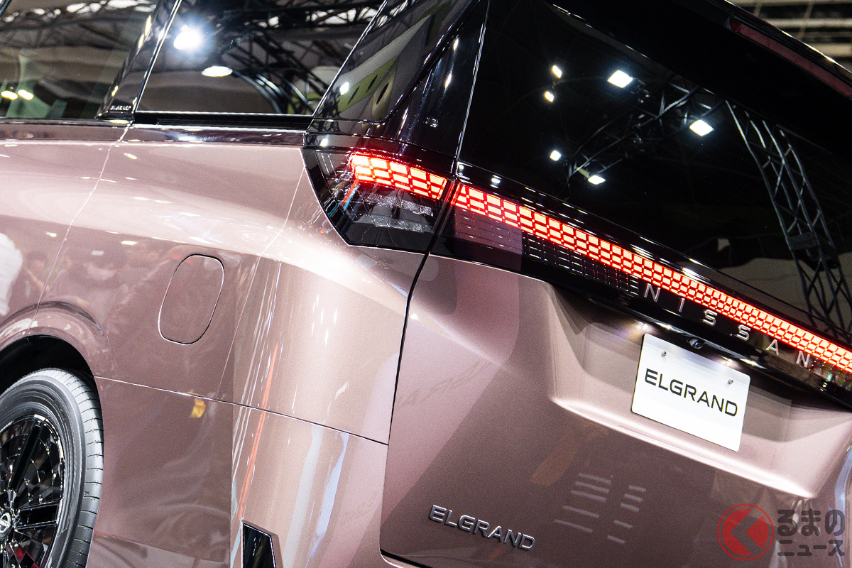 16年ぶり全面刷新！