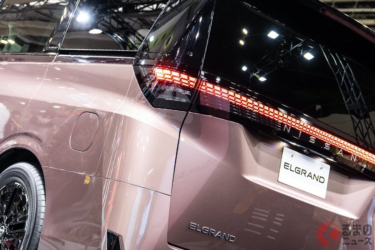 16年ぶり全面刷新!