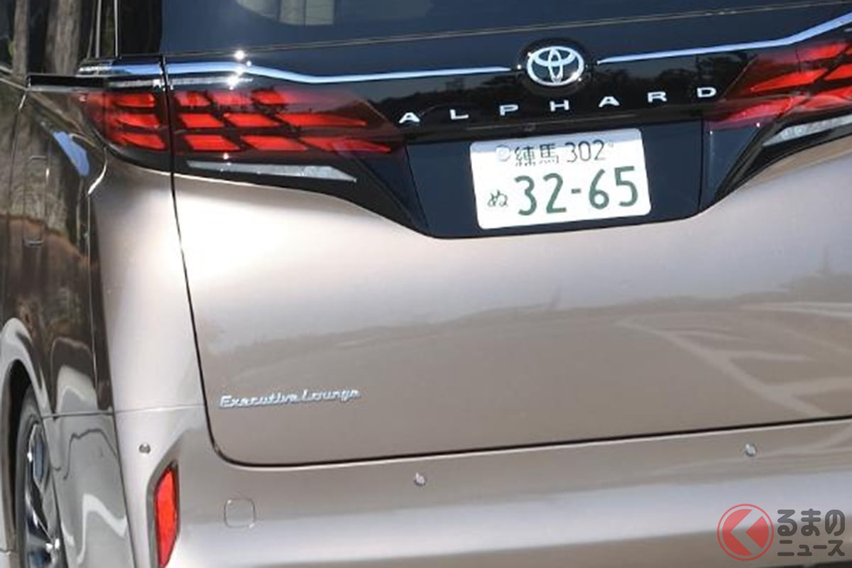 1000万円超! トヨタ「アルファードPHEV」