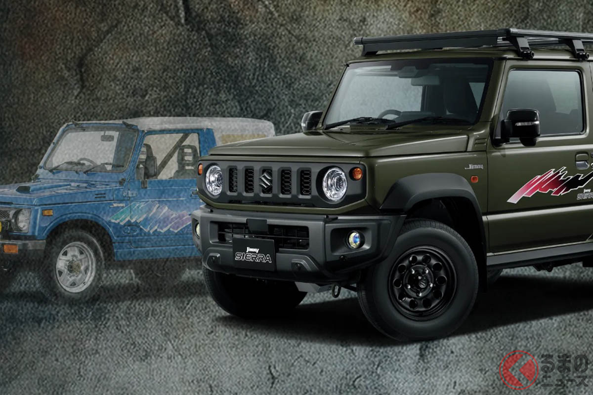 スズキ「ジムニーシエラ」ブラックリバイバルスタイル