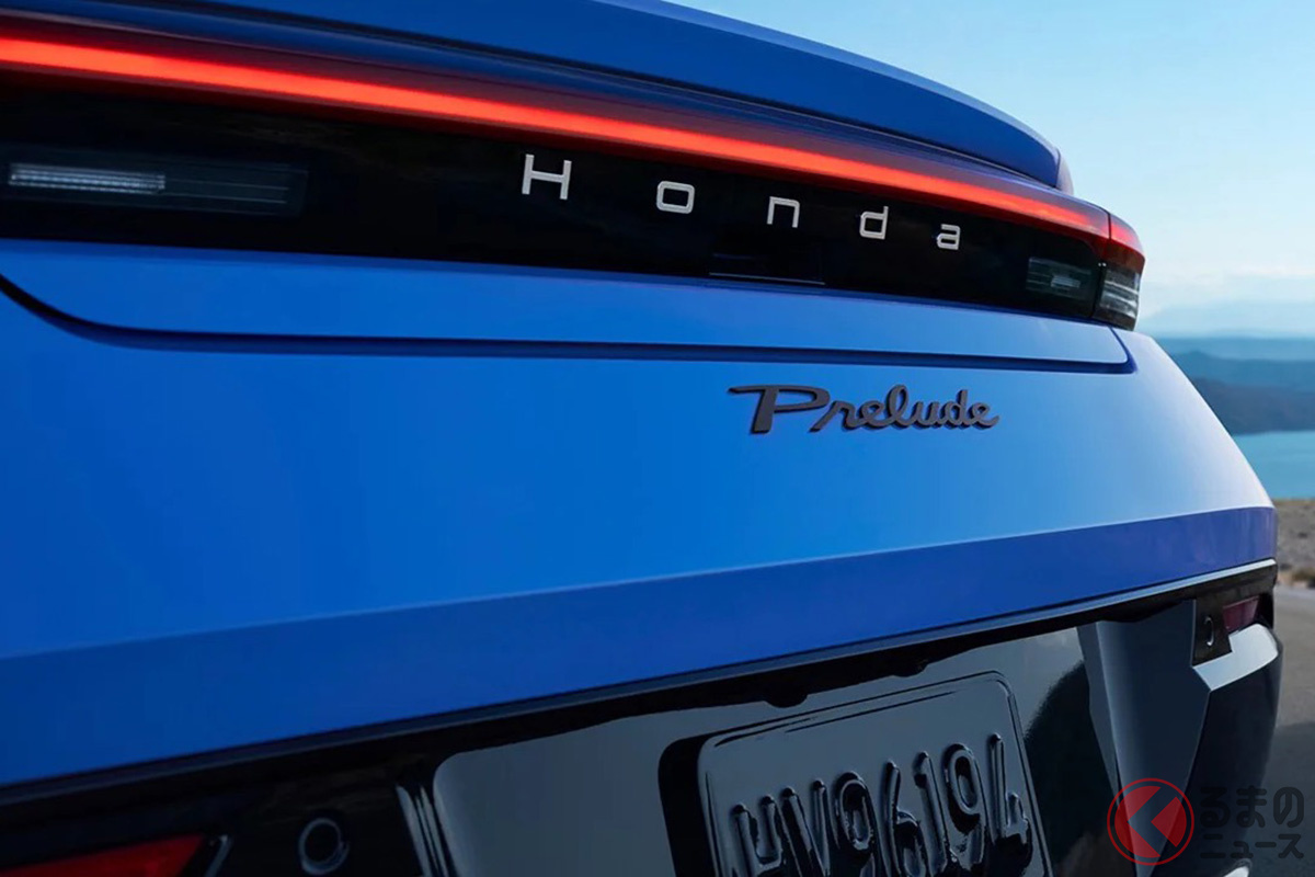 ホンダが新型「プレリュード」を米国で発表。シビックタイプR譲りの足回りを持つ“新世代スポーツクーペ”として復活を果たしました
