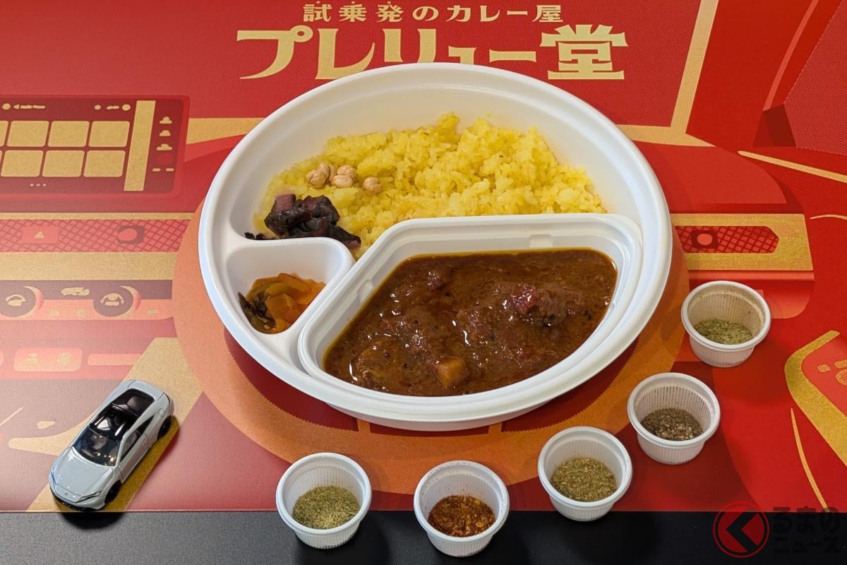 「プレリュー堂」で提供される「プレリュード味のカレー」(500円・税込)