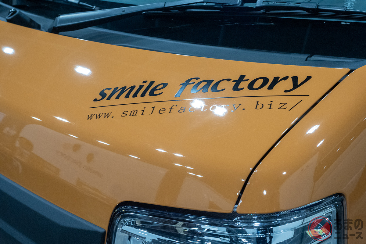 鮮烈「オレンジ」ボディと精悍「ブラック」バンパーのコントラストもカッコいい!