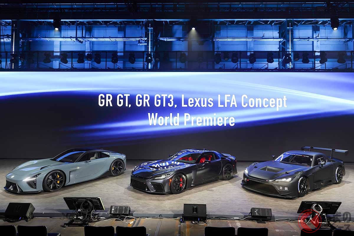 世界初公開されたレクサス「Lexus LFA Concept」(左)と「GR GT」(中)「GR GT3」(右)