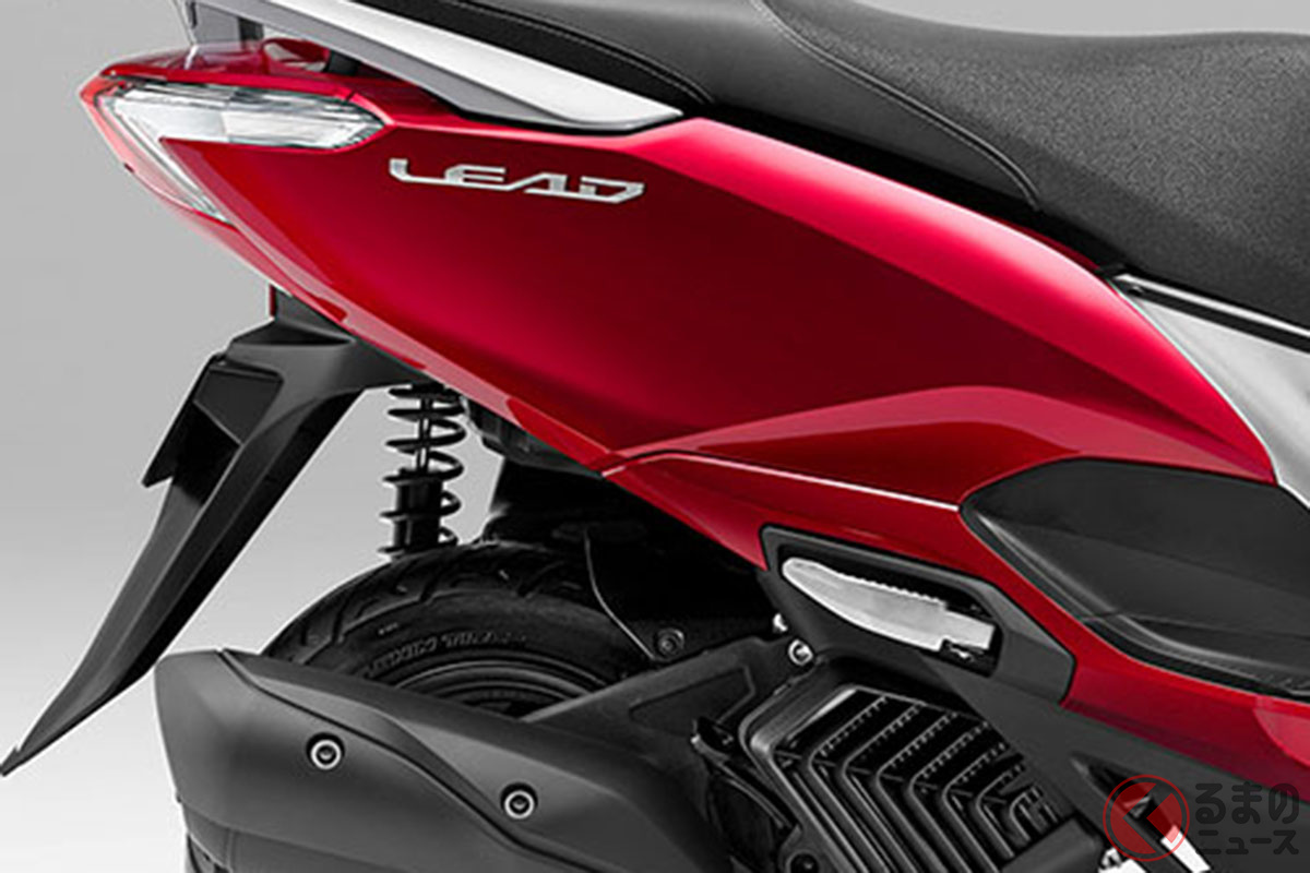 ホンダ「リード125」2026年モデル