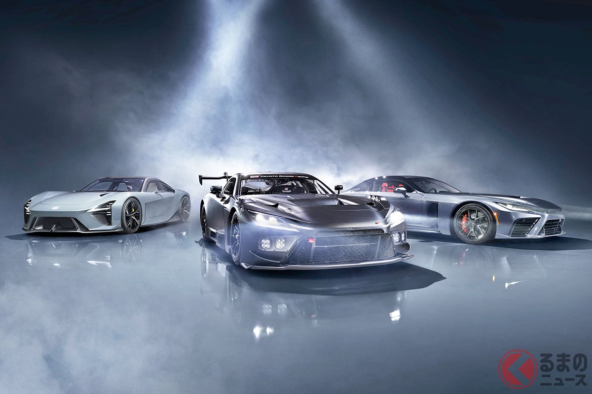 トヨタ新型「GR GT」「GR GT3」とレクサス「LFA コンセプト」