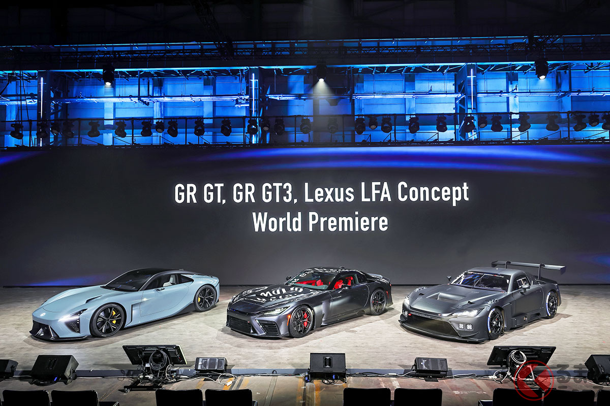 トヨタ新型「GR GT」「GR GT3」とレクサス「LFA コンセプト」