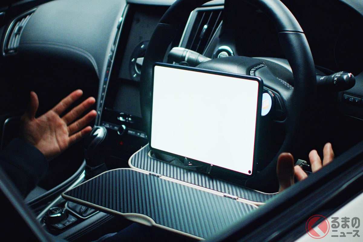 内装に面白いギミックがもり沢山!「くうねるあそぶ」を現代解釈した「令和版セフィーロ」とは?