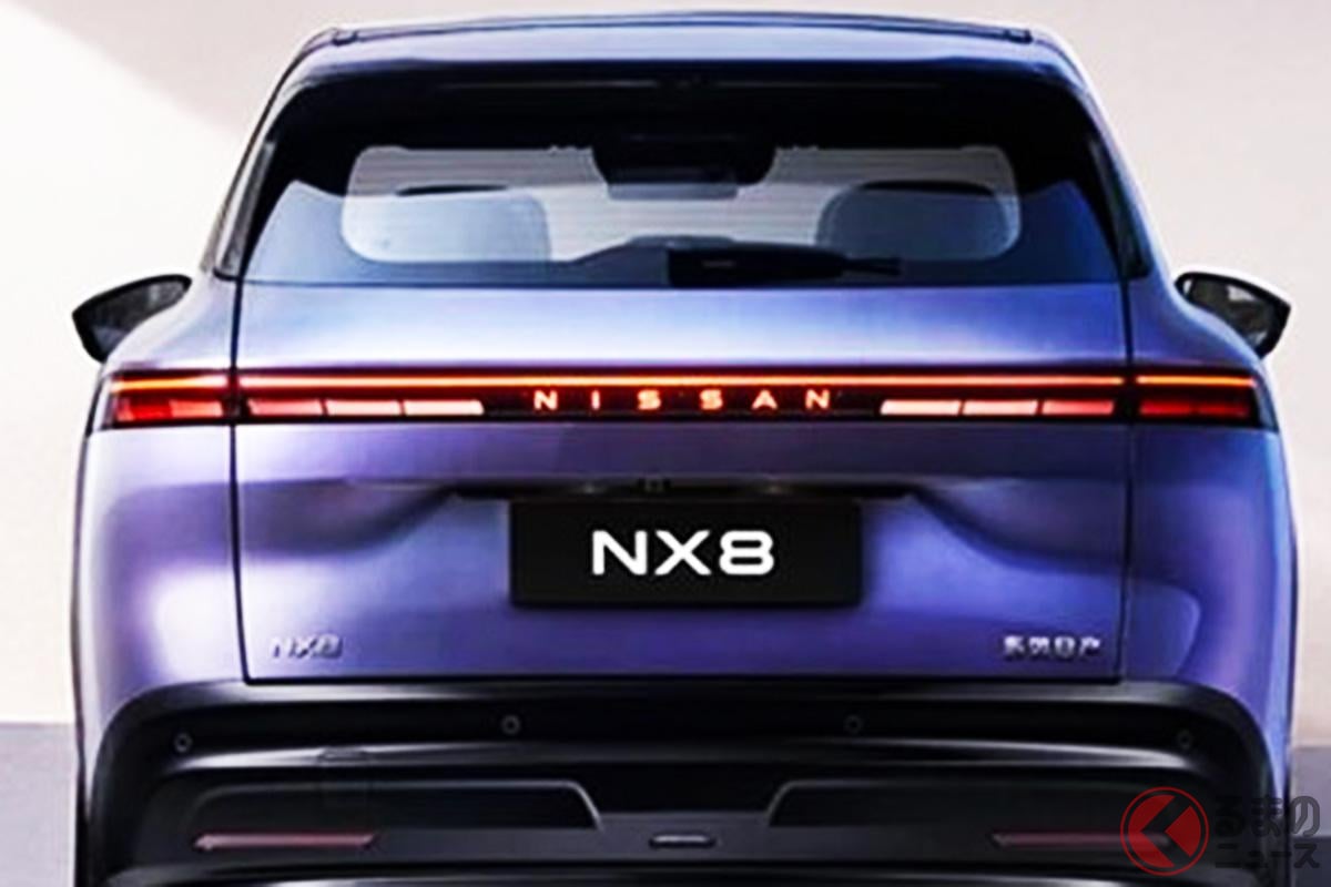 日産、中国向け新型電動SUV「NX8」の画像を公開