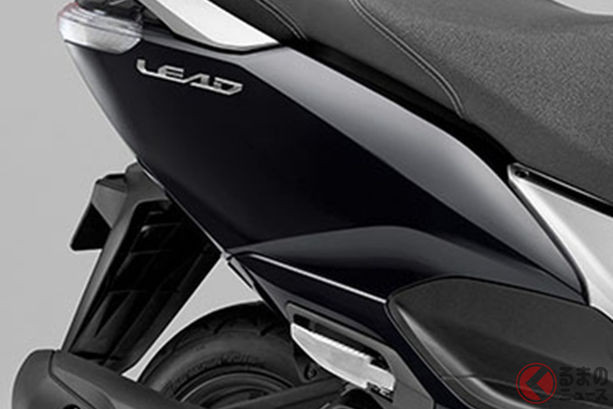 ホンダ「リード125」2026年モデル