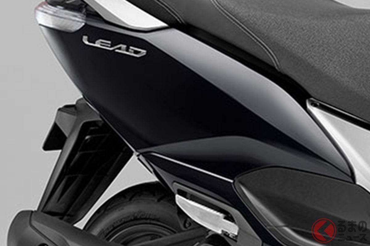 ホンダ「リード125」2026年モデル