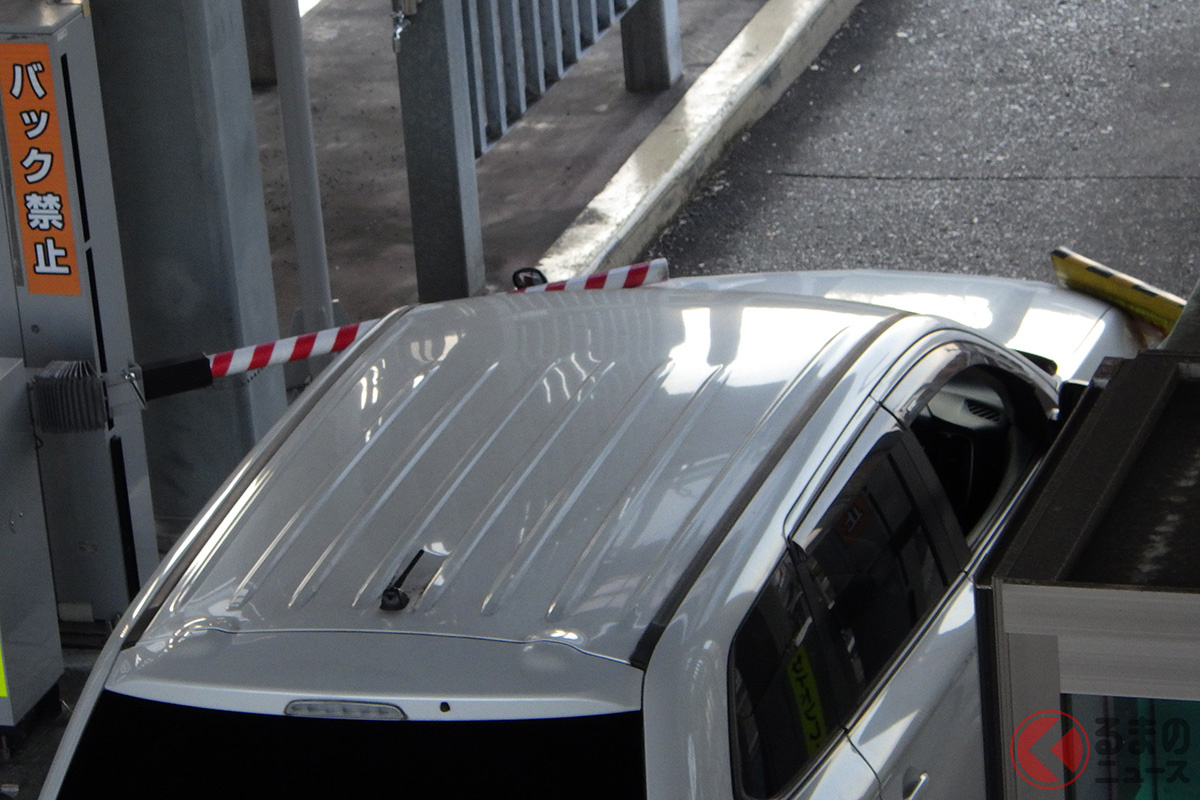 料金所のイメージ［クレジット作者名表記 :  CAN CAN ／ PIXTA(ピクスタ)］