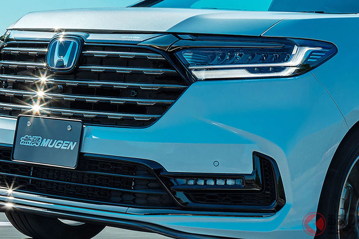 ホンダの最上級ミニバン「オデッセイ」専用「無限」カスタマイズアイテム