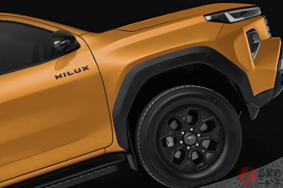 2026年発売となるトヨタ新型「ハイラックス」…気になる仕様や販売価格は?