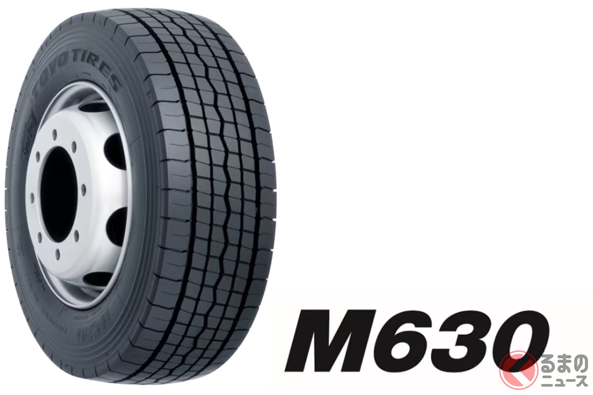 大型4軸低床トラック向けのオールウェザータイヤ「M630(エムロクサンマル)」