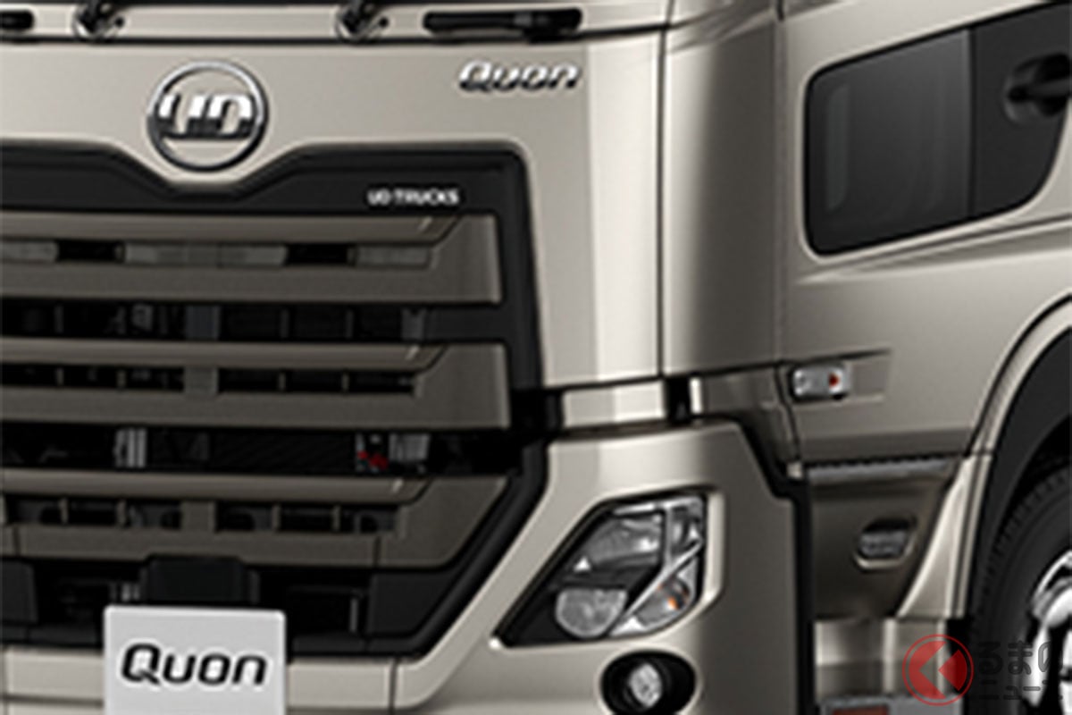 UD「クオン」2026年型