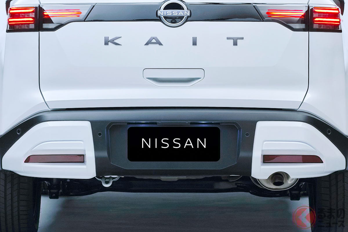 約300万円! 日産が“新型SUV”「カイト」発表!
