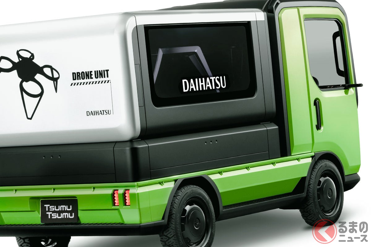 ダイハツ「すごい軽トラ」斬新すぎて“反響殺到”!