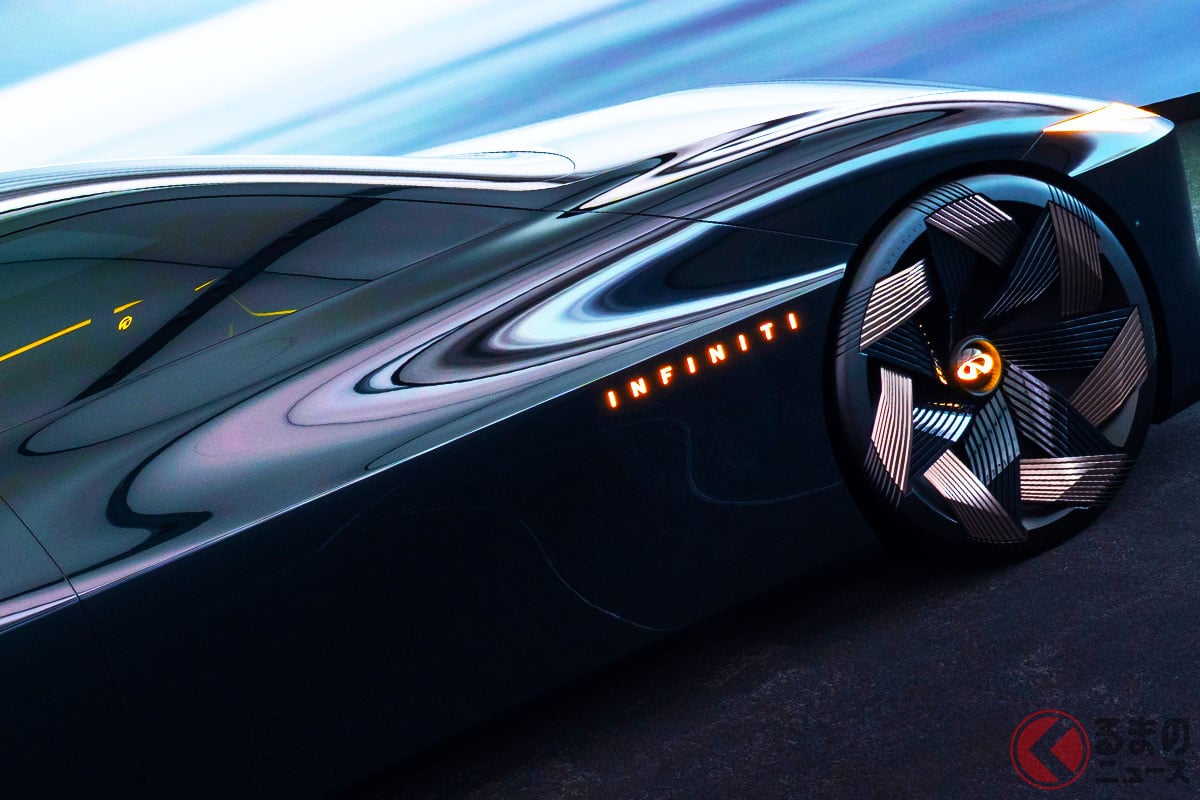 日産「次期型スカイライン」開発に“反響殺到”!(画像はインフィニティ「ヴィジョンQe」)