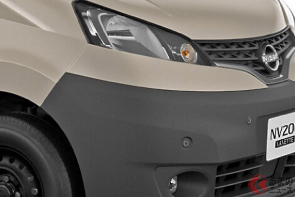 「サンドベージュ」のカラーもオシャレな「Outdoor Black Edition」にも注目!