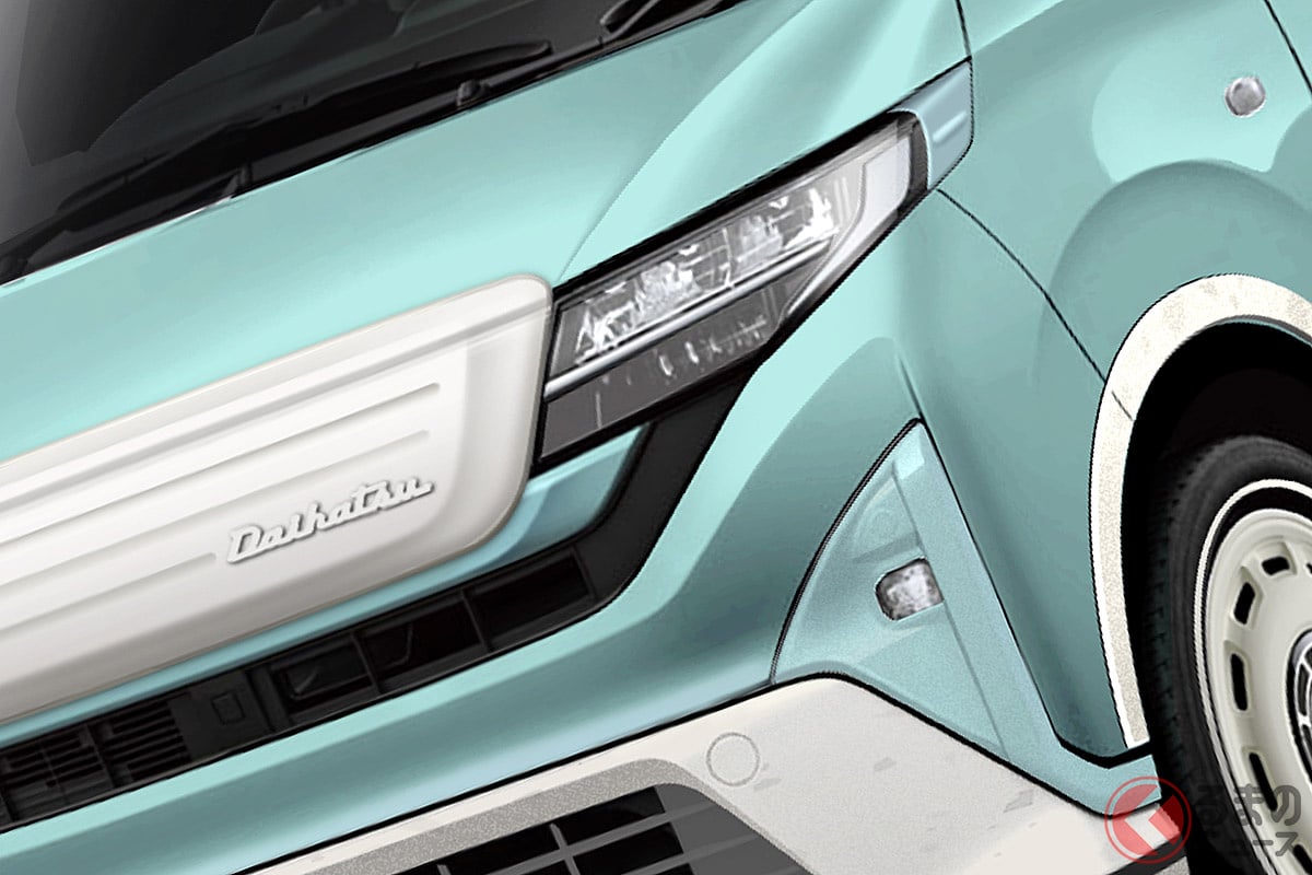 斬新2トーンカラー採用!