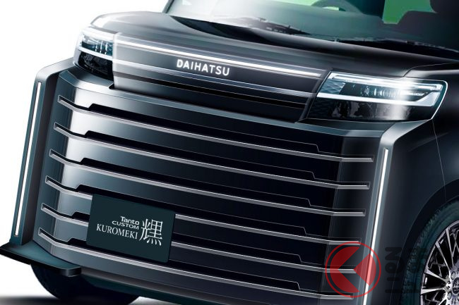 ダイハツ新「オトナ・タント」初公開！ 高級感すごい「ド迫力バンパー
