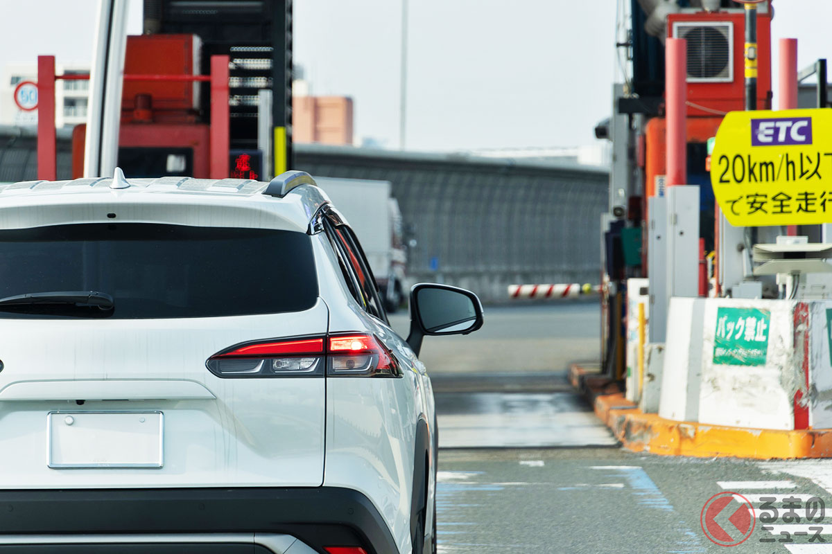 料金所のイメージ［画像：adigosts / PIXTA(ピクスタ)・イメージです］