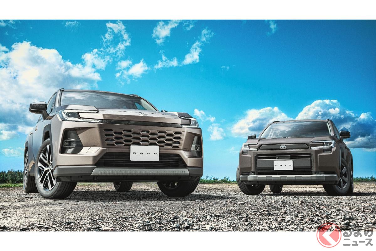 6代目となる新型「RAV4」
