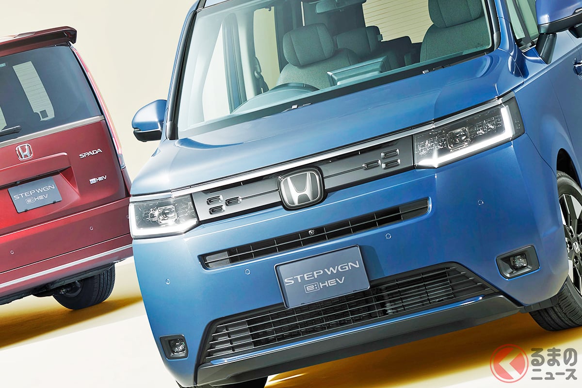 デビュー30周年を記念する「STEP WGN」特別仕様車2モデルが登場!
