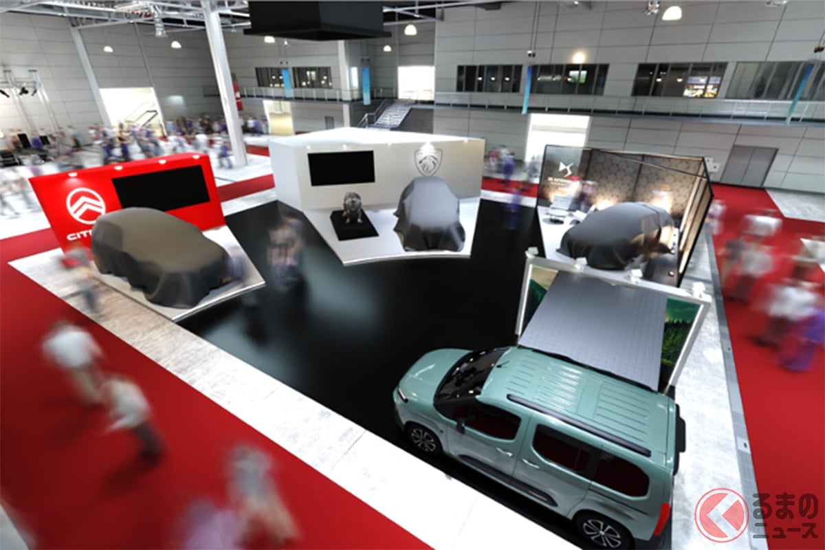 仏3ブランドがオートサロン初上陸