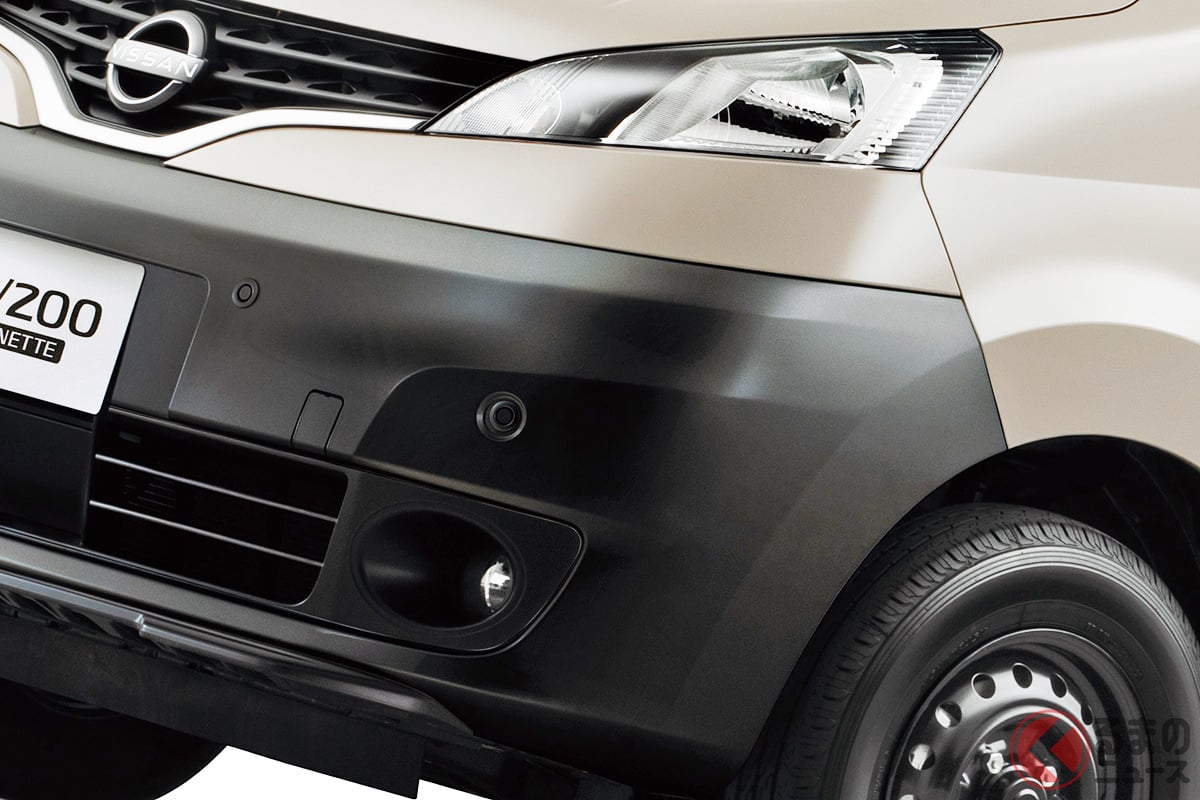 アウトドアでの見栄えも高められたエクステリアにも注目!