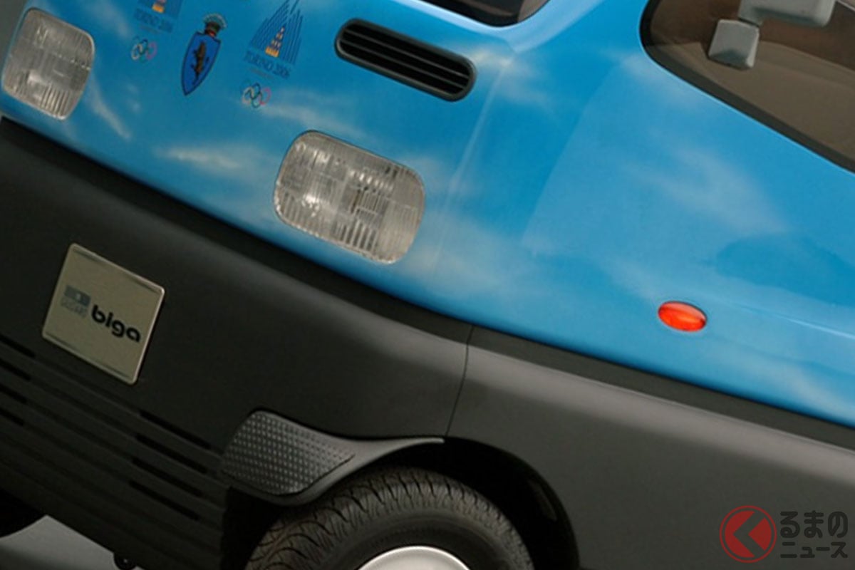 新たな移動手段として期待された「イタルデザイン BIGA」