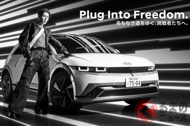 荷室が「ギターアンプ」に!? ヒョンデが斬新「アイオニック5」初公開