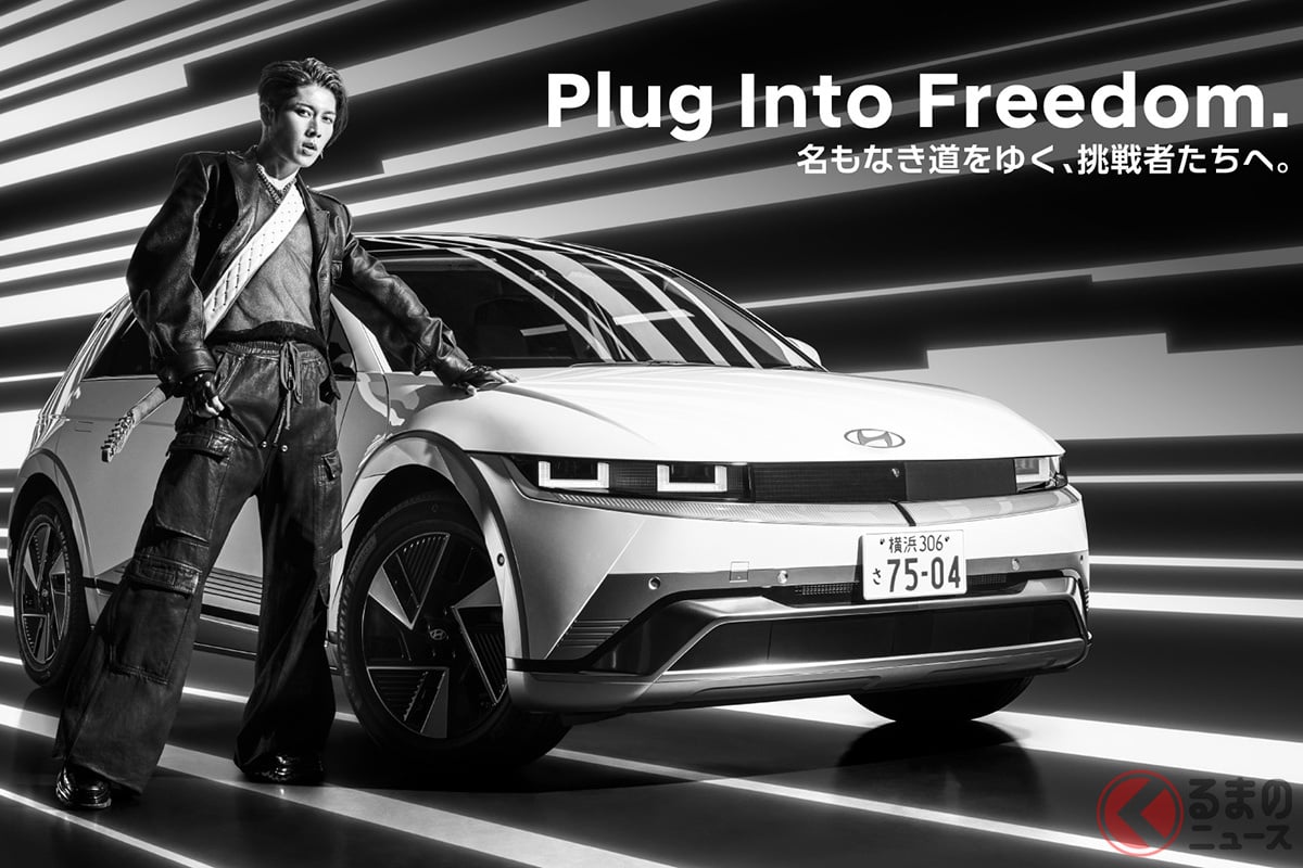 テーマは「Plug into Freedom」 ギタリストMIYAVI氏とのコラボレーションも