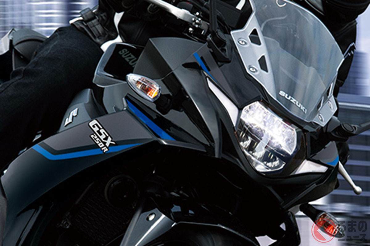 スズキ「GSX250R」2026年モデル