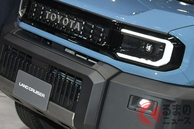 トヨタ「新型