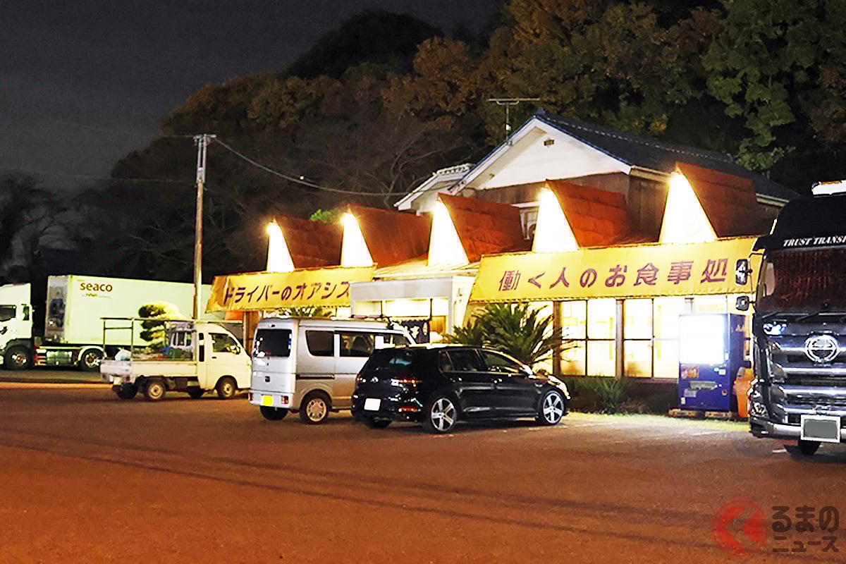 トラックドライバー御用達の食堂「人気の秘密」とは!?