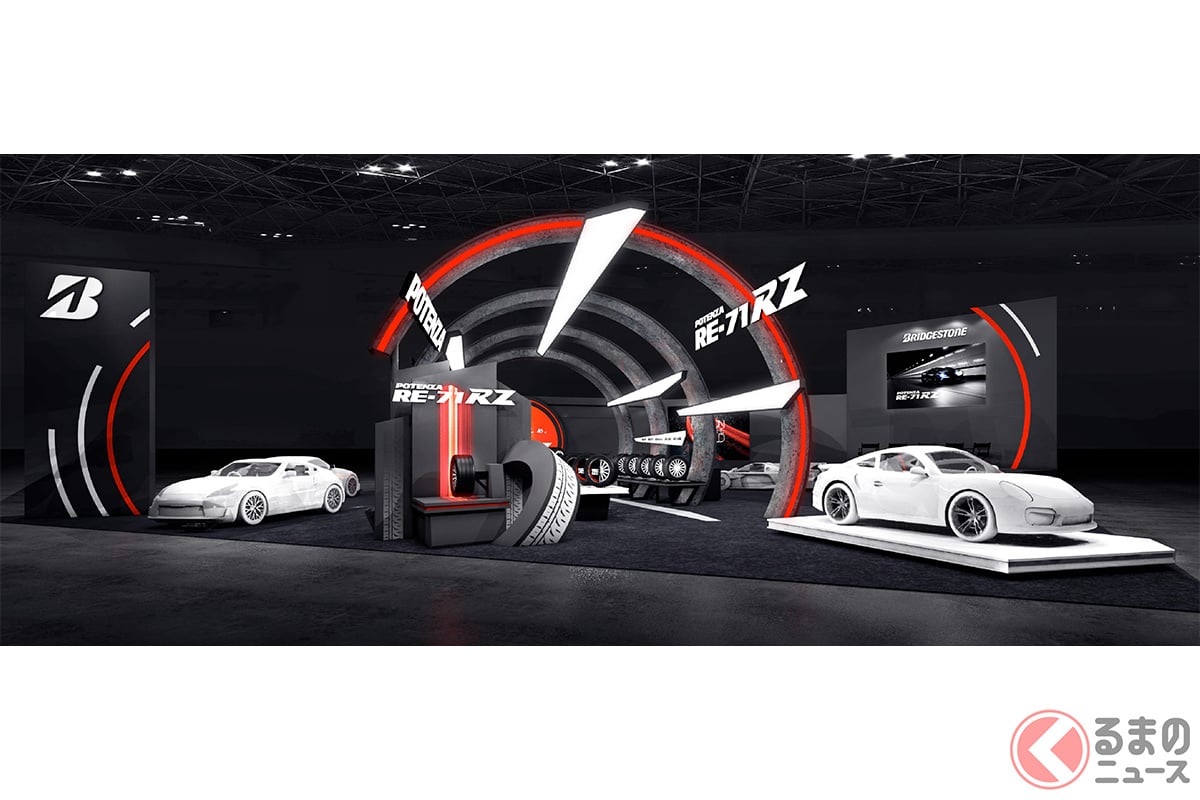 「TOKYO AUTO SALON 2026」のブリヂストンブースのイメージ