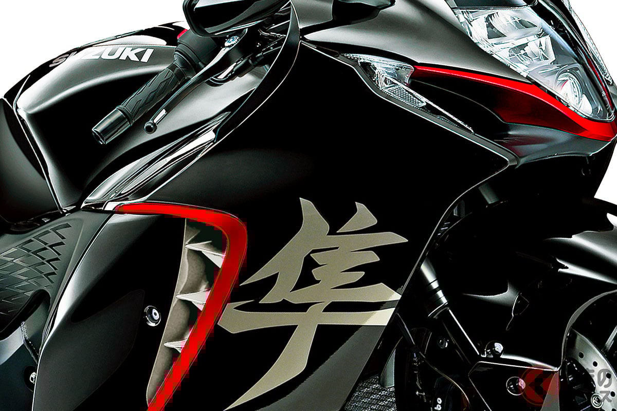 スズキ新「ハヤブサ」発売! 異例の全“19タイプ”展開へ!