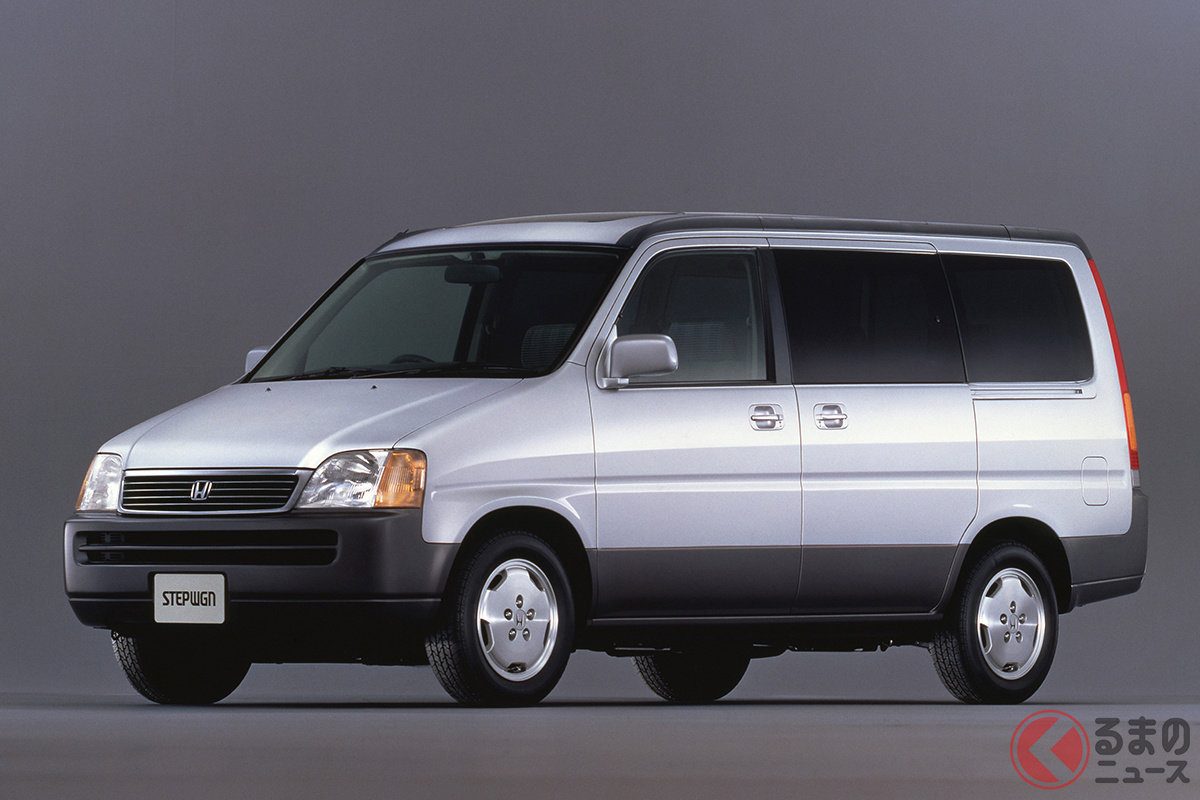 「ステップワゴン」は日本車の歴史に大きな影響を与えてきた！［画像は初代「ステップワゴン」（1996年）］