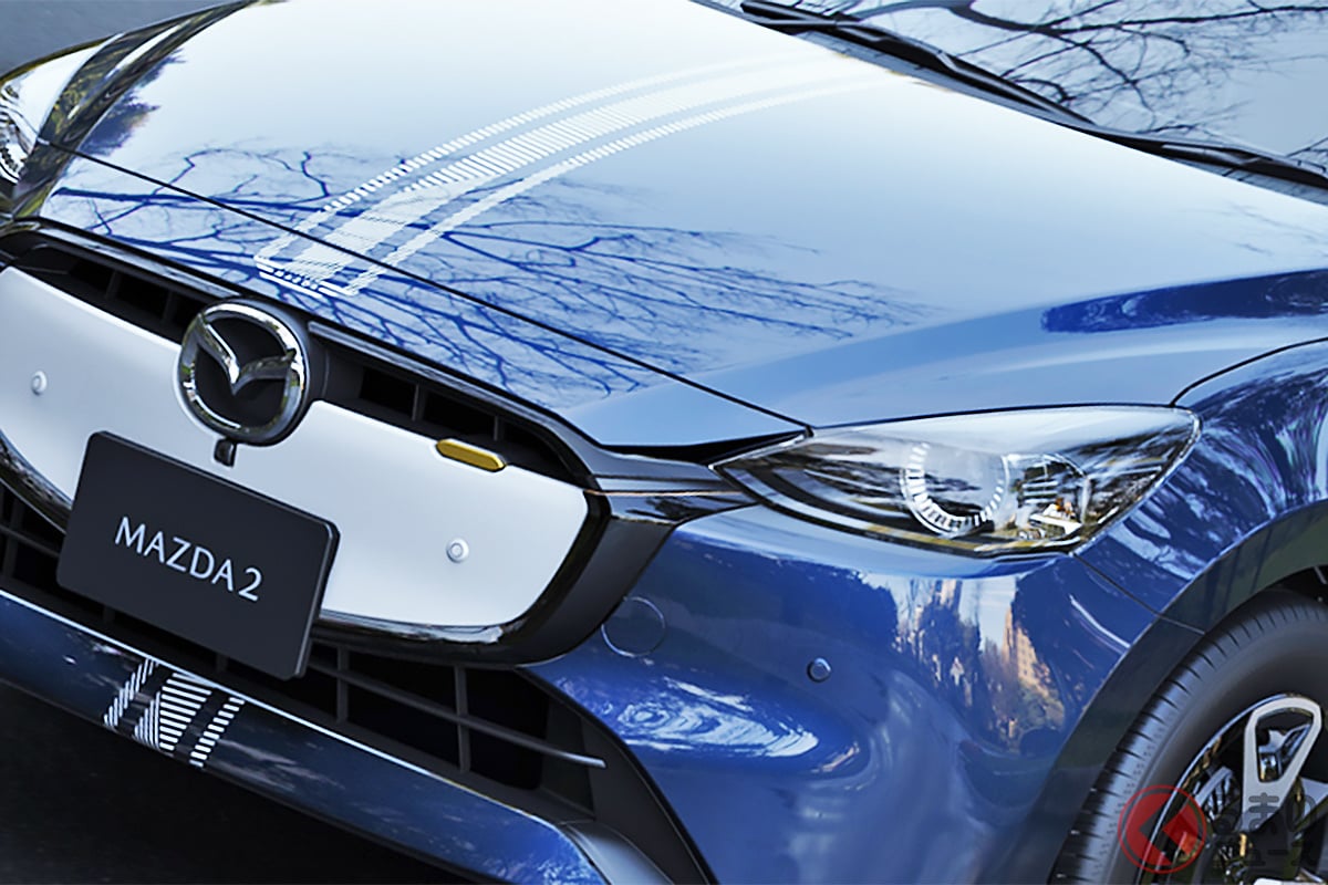 「6年目の進化」を果たした新「MAZDA2」に注目!