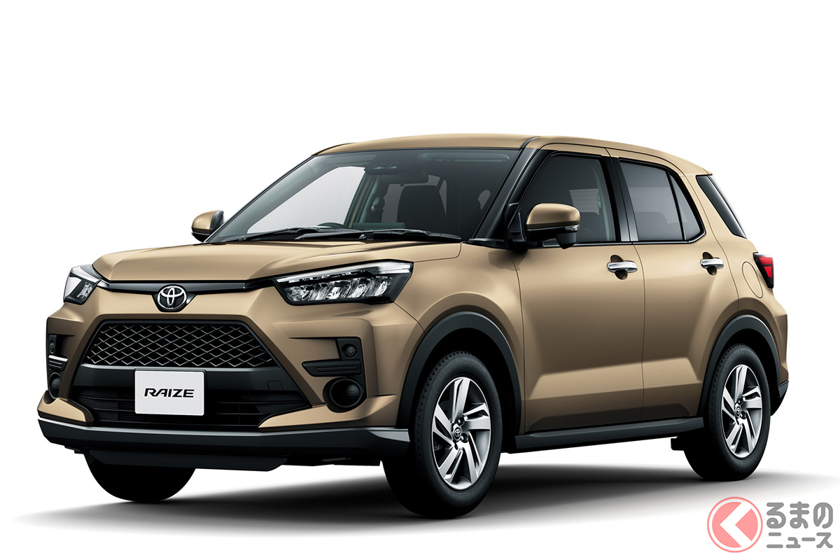 トヨタ「ライズ G」（2WD・ガソリン）