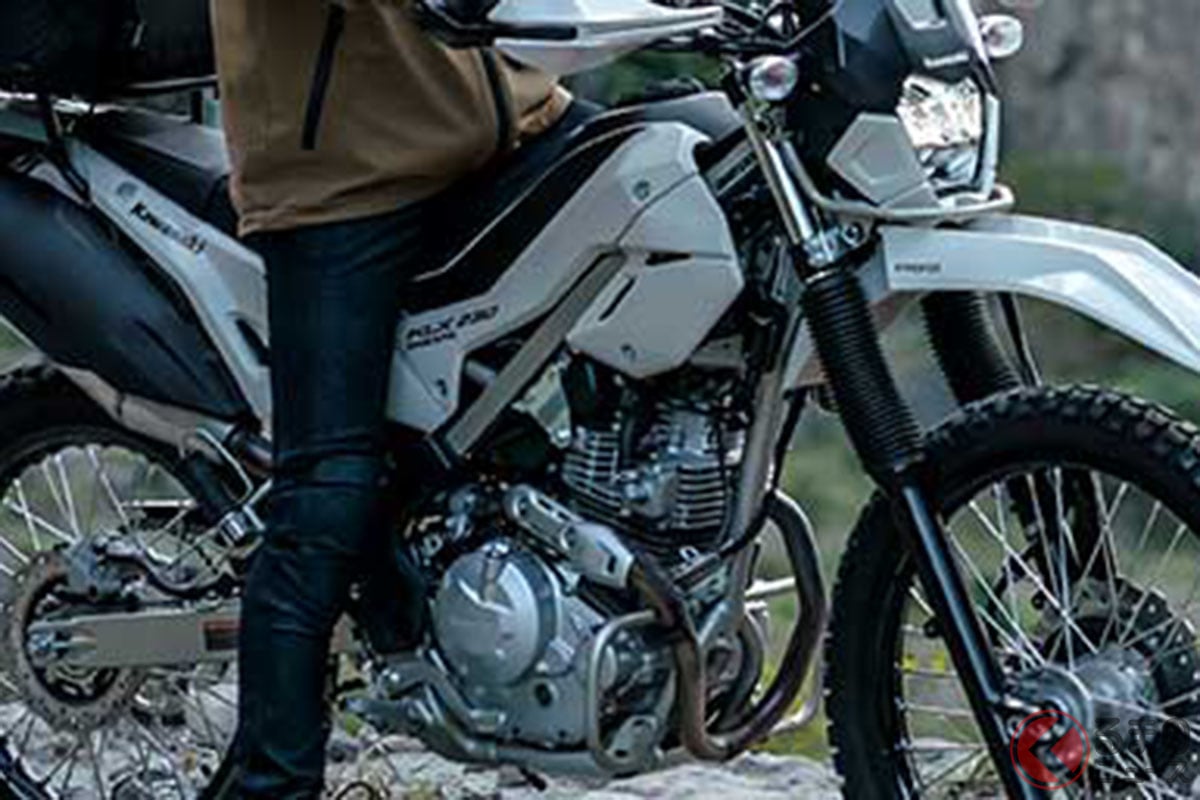 カワサキ「KLX230シェルパ S」