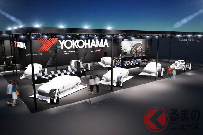 あま猫「ホンダNSX」や最新「レクサスIS」実車展示！ 横浜ゴムが東京