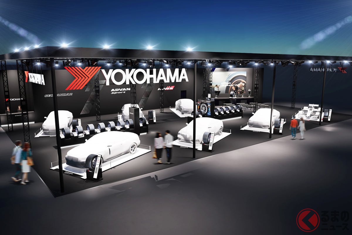 横浜ゴムが東京オートサロン2026概要発表