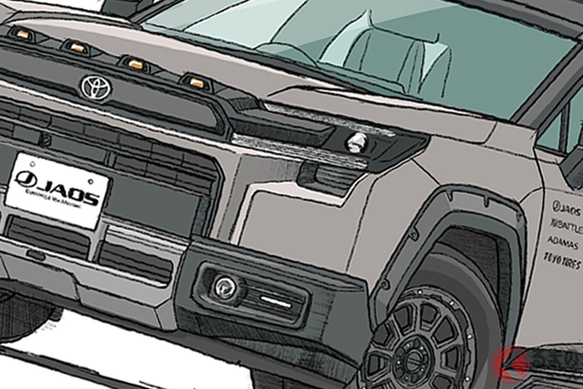 これはトヨタのSUV? ゴツすぎない? ジャオスブースの内容は?