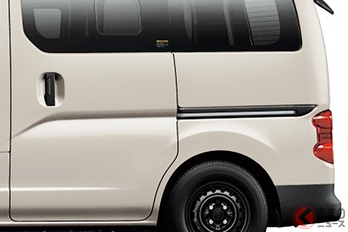 ロングセラーコンパクトバンの日産「NV200バネット」