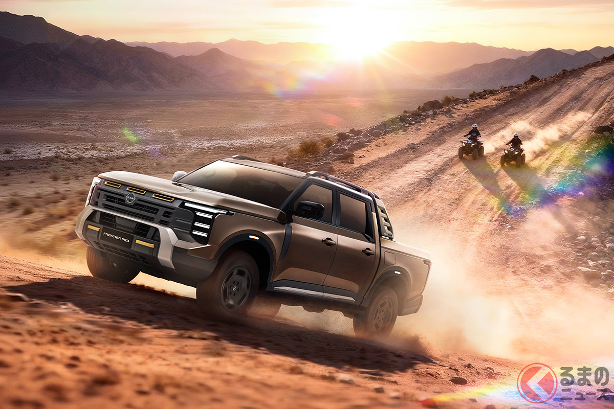 悪路走破もお手の物！ 「Frontier Pro（フロンティア プロ）」登場！