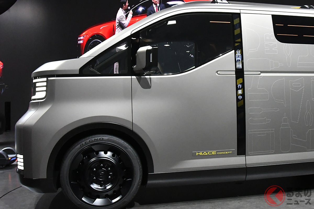 トヨタ「ハイエースコンセプト」東京展示も地方巡業”ナシ!? 実車見れず嘆きの声も